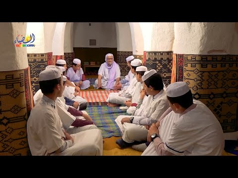 مرجعية المسجد وحلقة العزابة في المجتمع المزابي أ باحمد بن إبراهيم عيسى أ ل س أن غ أ ي اب ا 