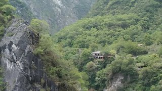 無職旅　初めてのライブ配信（台湾の太魯閣峡谷から）