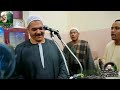 جمال مولانا الشيخ أحمد يوسف الدح بقصر أبو علي اللي قبلي البلد بالبدارين 