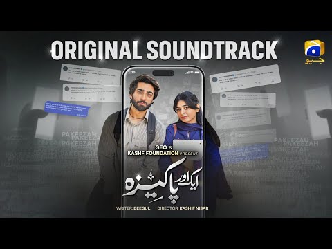 Cover image for Aik Aur Pakeezah OST