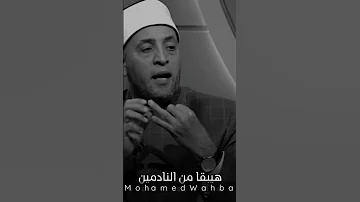 ظلم الأخ ظلم الاخبار الاخوات الأخوات ظلم بس است العيد 