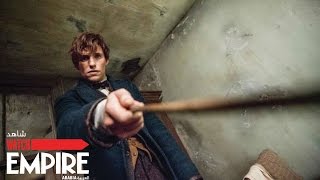 Fantastic Beasts and Where to Find Them – Arabic Subtitled Trailer