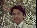 M. Ashraf - Hai Pyar Ka Zamana - Film: Mere Hazoor - Singer: Naheed Akhter Mp3 Song