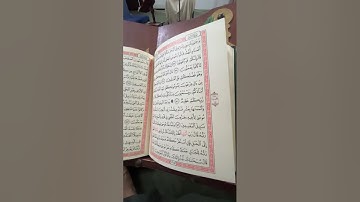 9- أحكام قراءة ابن كثير بروايتي البزّيّ وقنبل/آخر سورة الأعراف وأوّل سورة الأنفال / الجزء التّاسع
