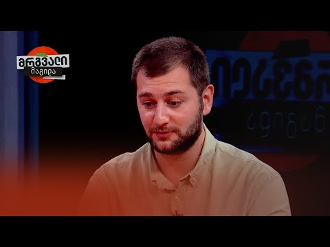 ჩვენი ნაკრები ყველაფერს გააკეთებს — მერაბ ყუფარაძე