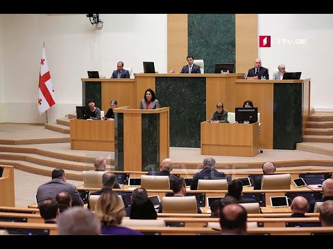 პარლამენტმა საგანგებო მდგომარეობის გამოცხადებას მხარი დაუჭირა