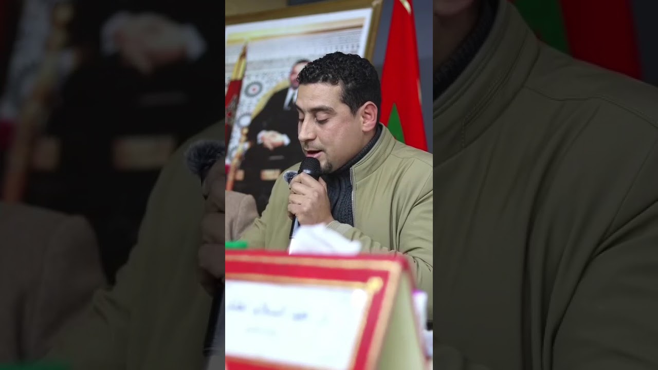 دلالات اسماء المدن الأمازيغية و سياسة التعريب