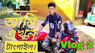 Tangail To Manikganj By Bike Tour, Vlog 2 Niloy