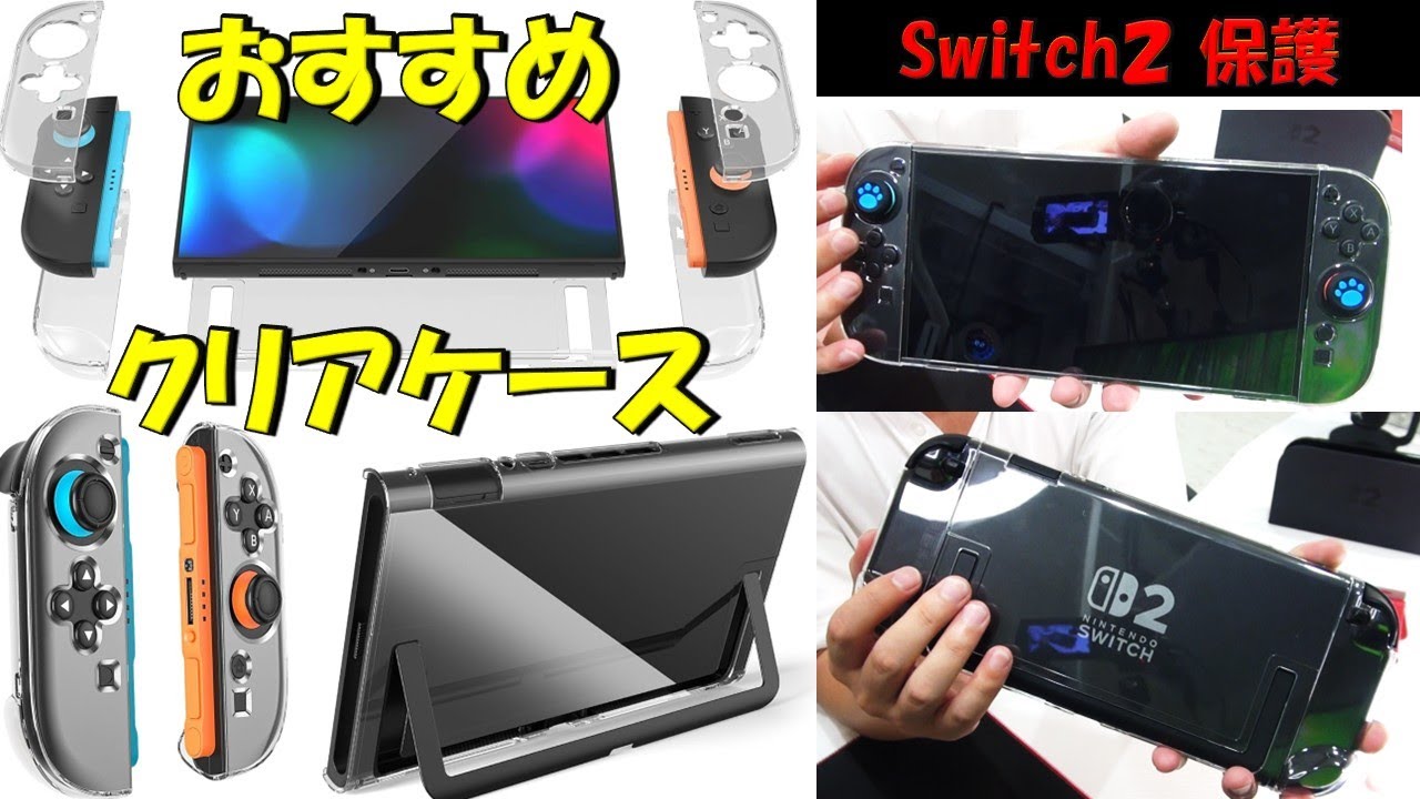 星です ホワイティクリアゲル ☆ 2本セット ② 星です ホワイティクリアゲル ☆ 2本セット ② メディプラス