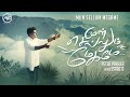 Mun sellum megame  new tamil christian song 2023  peter parker  isaac d