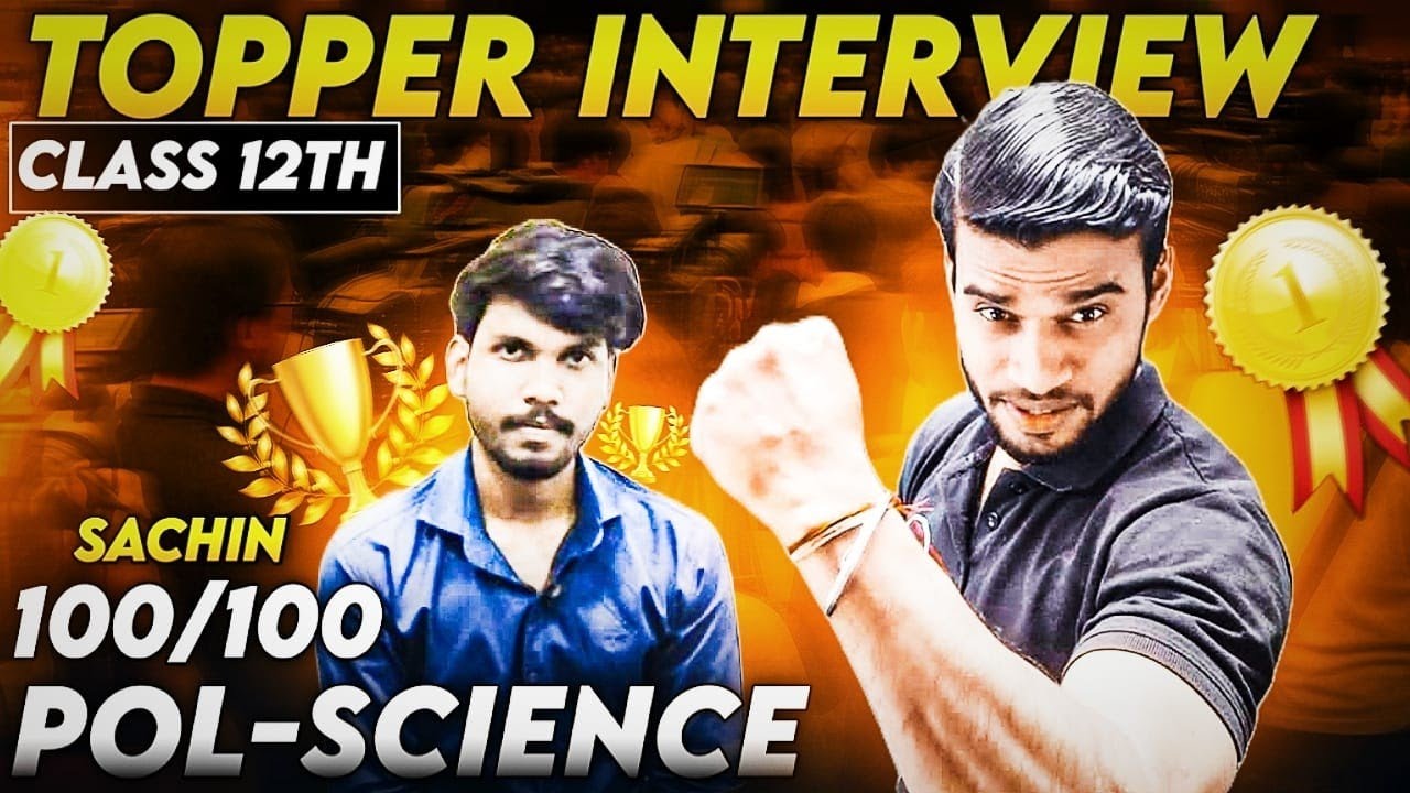 Topper Interview Topper Interview || 100/100 In Political Science || आप कैसे ला सकते हो ...