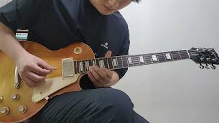 Yu-Gi-Oh! GX Jaden/Judai Yuki Theme Guitar Cover
