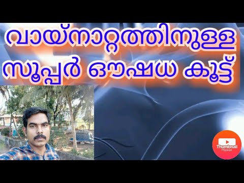 bad breathing, baking powder, bad breathing natural way, natural remedies, bad breath, cure bad