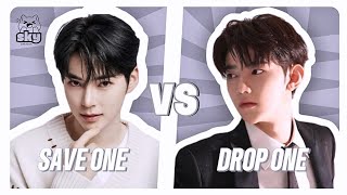 (KPOP GAME) SAVE ONE DROP ONE 2024 ( MALE IDOL EDITION ) [VERY HARD] 36 ROUND