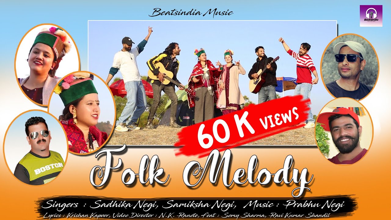 Folk Melody | Sadhika Negi - Samiksha Negi - Prabhhu Negi | New Pahari Song 2023 | Beatsindia Music