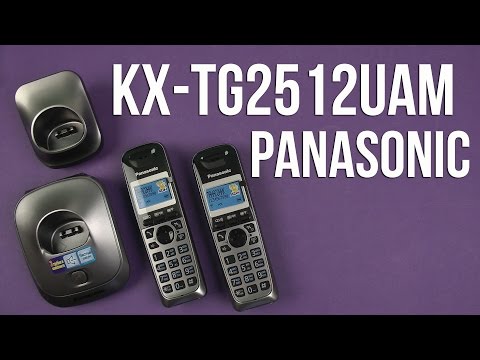 Распаковка Panasonic KX-TG2512UAM