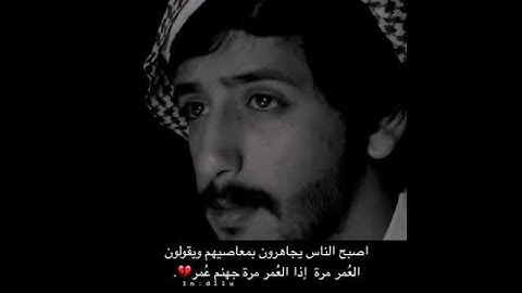 إبداع الصوت 🎧 القارئ إسلام صبحي ⚡ أجمل حالات واتس اب دينية مقاطع دينية قصيرة مقاطع انستقرام دينية