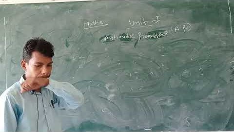 Lec-01 Introduction (Applied Math-I)|Diploma 1st Semester