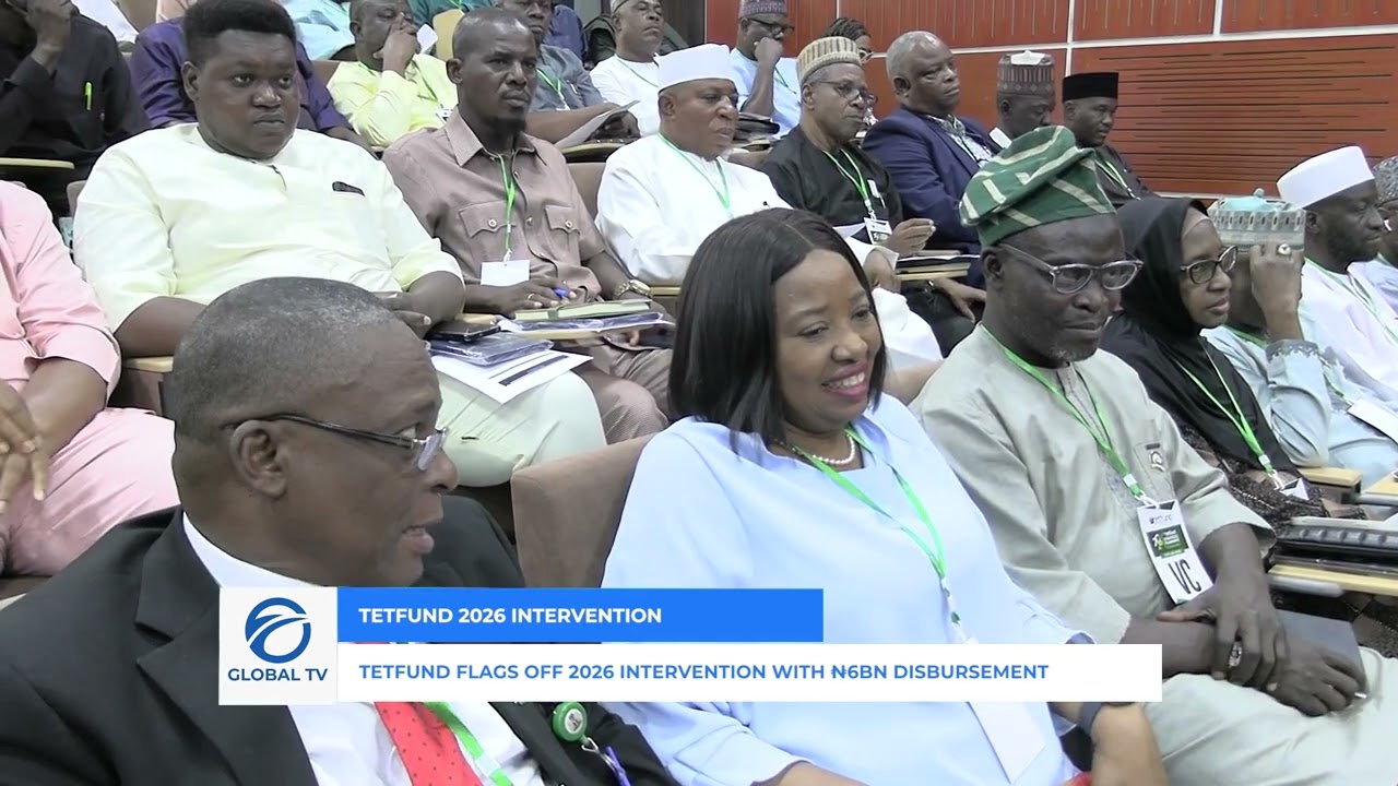 Программа TETFUND 2026