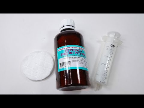 Дешевое аптечное средство от серной пробки в ухе