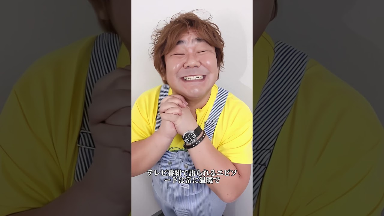 妻の連れ子との関係が良すぎると話題の芸能人5選(5)