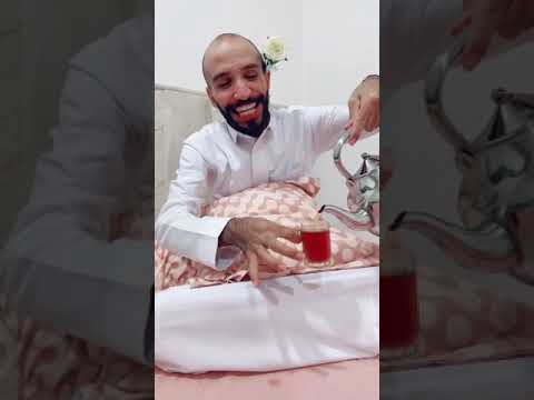تفضل واشرب الشاهي