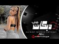 تمشي مشي الغزال النجدي الفنان محمود الحميد الشاعر فرج الغبين