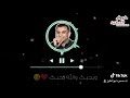 احمد عادل بحبك واللهي بحبك حالات واتسب