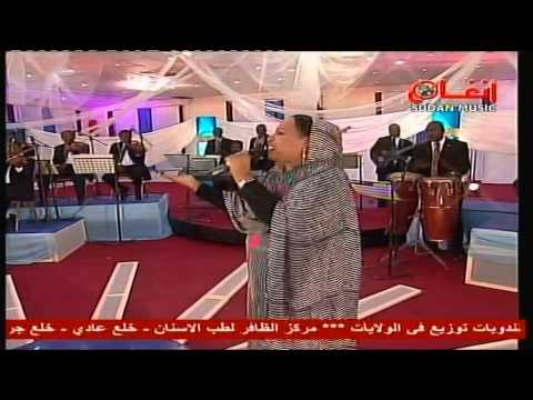 سمية حسن الماضى وعذابه