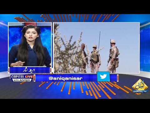 Capital Live With Aniqa | Brigadier (R) Farooq Hameed | Irfan Sabir | Dr. Zaeem Zia