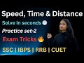 Speed, Time&Distance🔥Quantitative Aptitude|Shortcuts|Tips&tricks|Competitive exams|SSC|IBPS|RRB|CUET