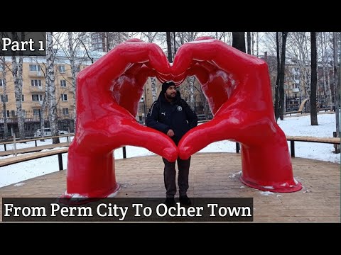 From Perm City