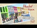 Защо красивият Phuket town се пренебрегва от туристите? - Професия турист (Тайланд, Пукет, Thailand)