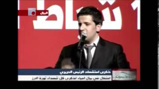 Download Lagu Tears pouring When Hearing Collaboration Ave Maria and Adzan MP3