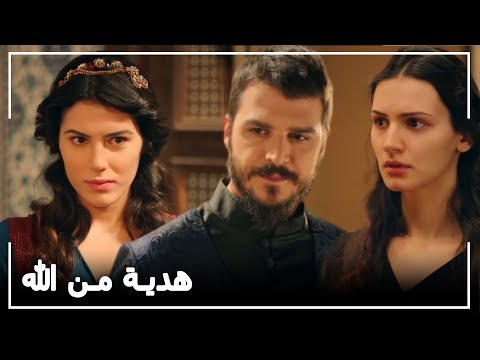 الأمير مصطفى يصبح أب من جديد حريم السلطان الحلقة 81