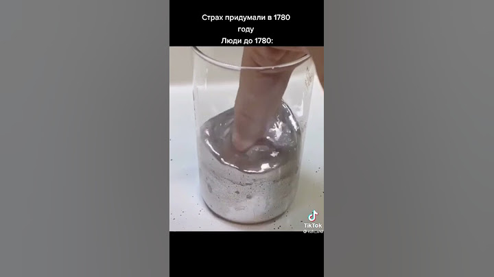 А Говорят, Что Ртуть Опасна #shorts #youtubeshorts #YouTube