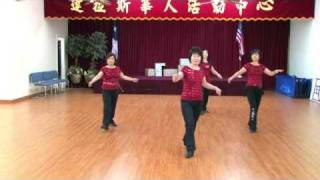Guantanamera (Teach, Walk through \u0026 Dance)