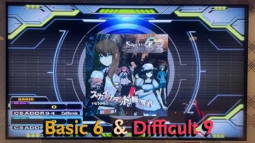[DDR A3] スカイクラッドの観測者 [Basic 6 & Difficult 9]