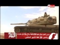الحياة اليوم أهم أحداث وأخبار مصر اليوم 7 12 2015
