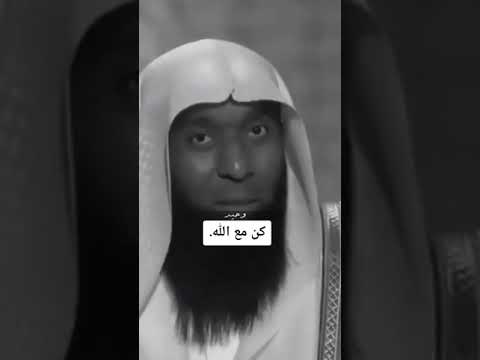 يارب اجبر قلوبنا 