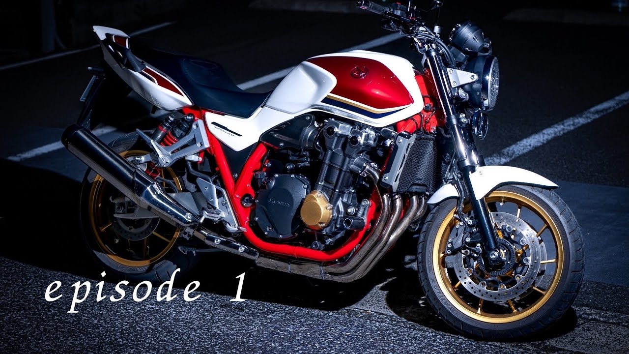 episode 1 【20歳、バイクに乗る？】はじめまして、春です。。。。/ HONDA CB1300 Super four'21
