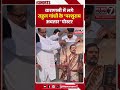 Rahul Gandhi as Parshuram Avatar | वाराणसी में पोस्टरों का गंगाजल-दूध से अभिषेक | Viral News