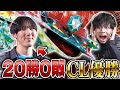 【ポケカ/対戦】CL愛知 脅威の全勝優勝！シオカワセイノスケのボムドラパがさすがに強すぎ！（vsメガルカリオex/ニンジャスピナー環境）