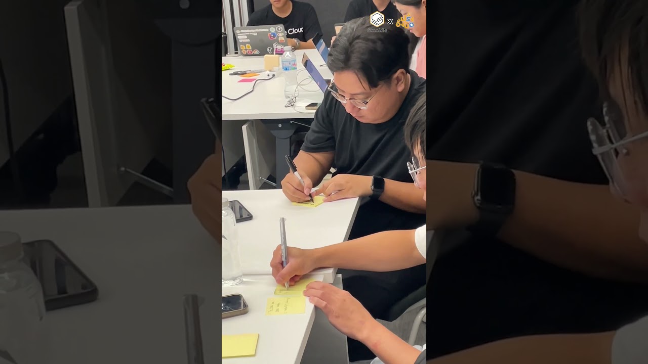 บรรยากาศ Workshop ภาษาอังกฤษสำหรับนักพัฒนาเว็บไซต์  | Essential English for Developers | Skooldio