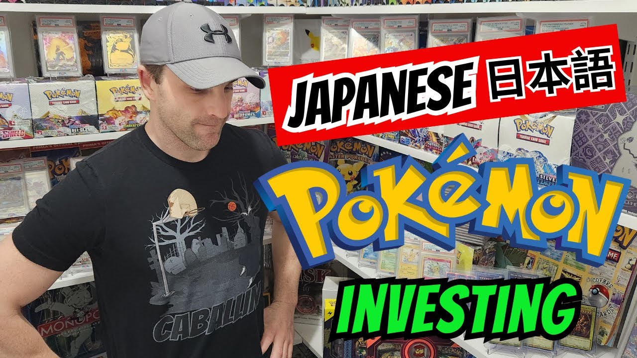 Japanese Pokemon Investing... The GOOD, The BAD, The UGLY!