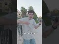 والله حقيقي ليش هيك Youtubeshorts عمك ضحك Viralshorts Funny محمد اشرفي