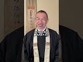 老いるということ