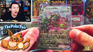 Pulling the $800 RAYQUAZA ALTERNATE ART from BLUE SKY STREAM (Pokemon Cards Opening)