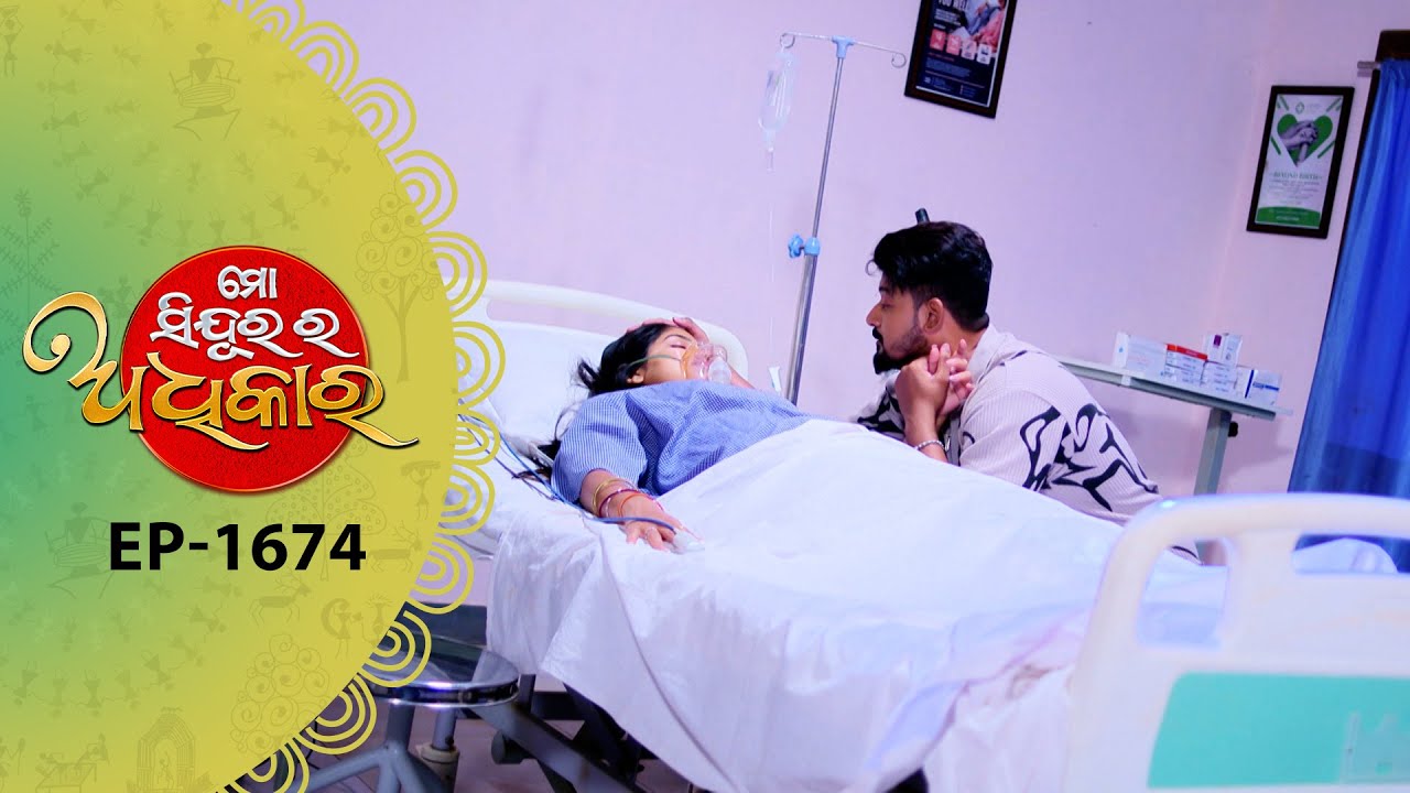Mo Sindurara Adhikara | Full Ep - 1674 | 23rd Oct 2025 | Odia Serial | Tarang TV