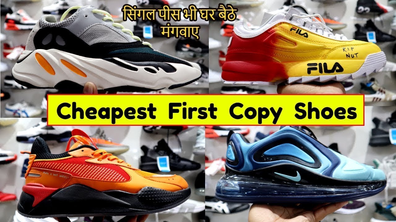 CHEAPEST FIRST COPY SHOES! Cheapest First Copy Shoes ! Branded shoes ...